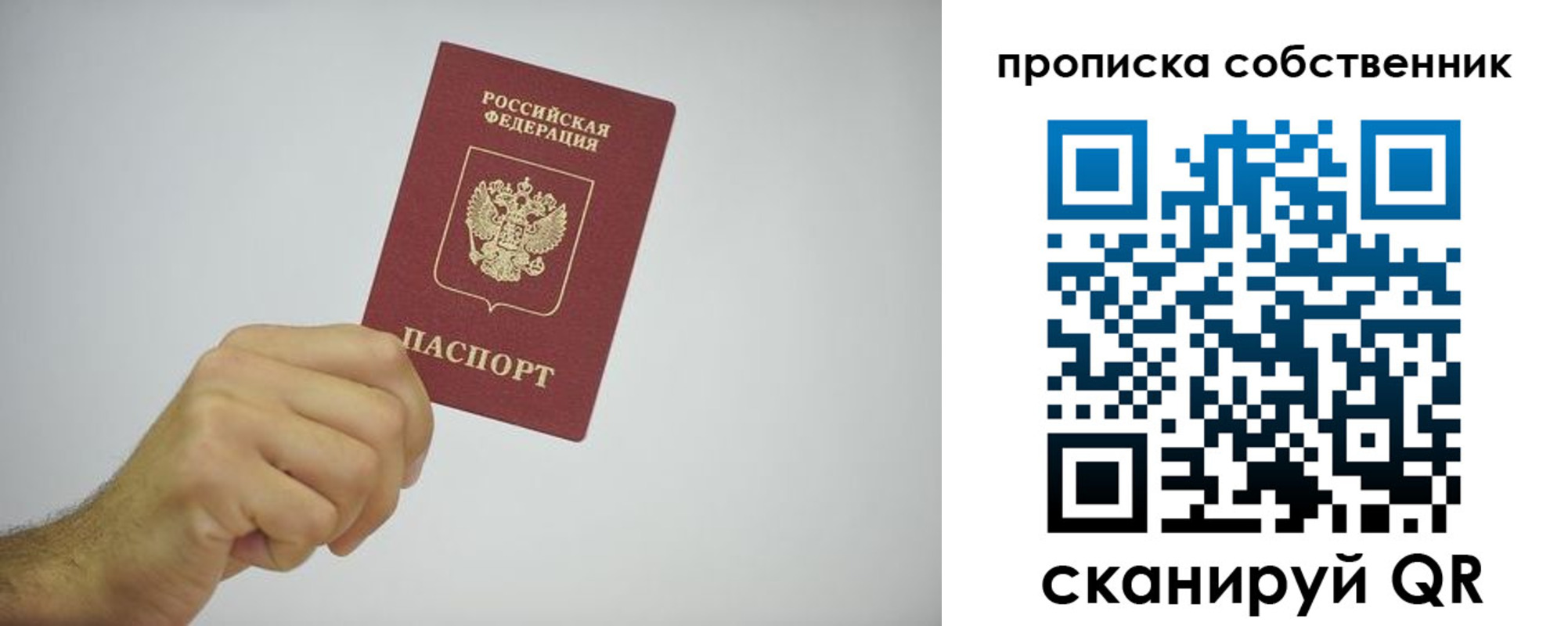 форма 3 в Змеиногорске