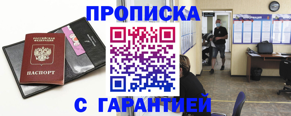 форма 3 в Змеиногорске